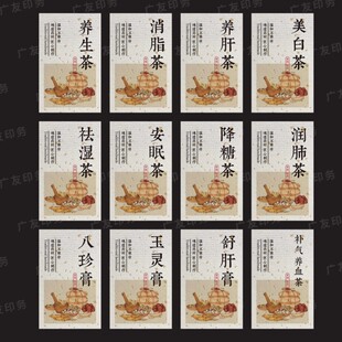 �B���費���z�N���Ƥ���ײ����`���˺�����ȼ֬��˺�