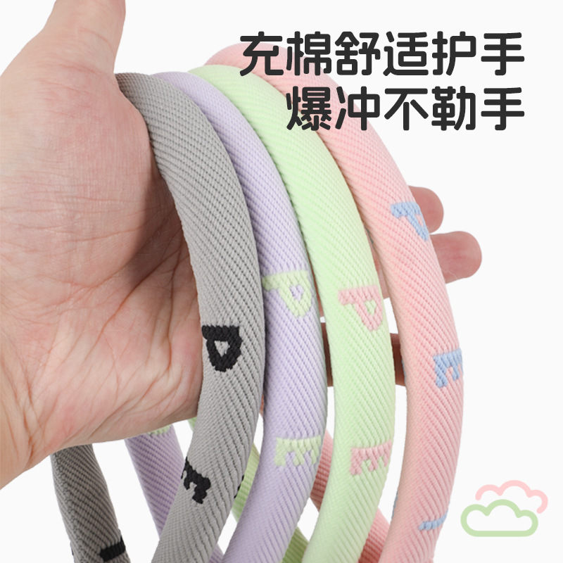 赛级P绳P链狗狗牵引绳训犬狗绳大中小型犬通用外出遛狗子防打结|undefined