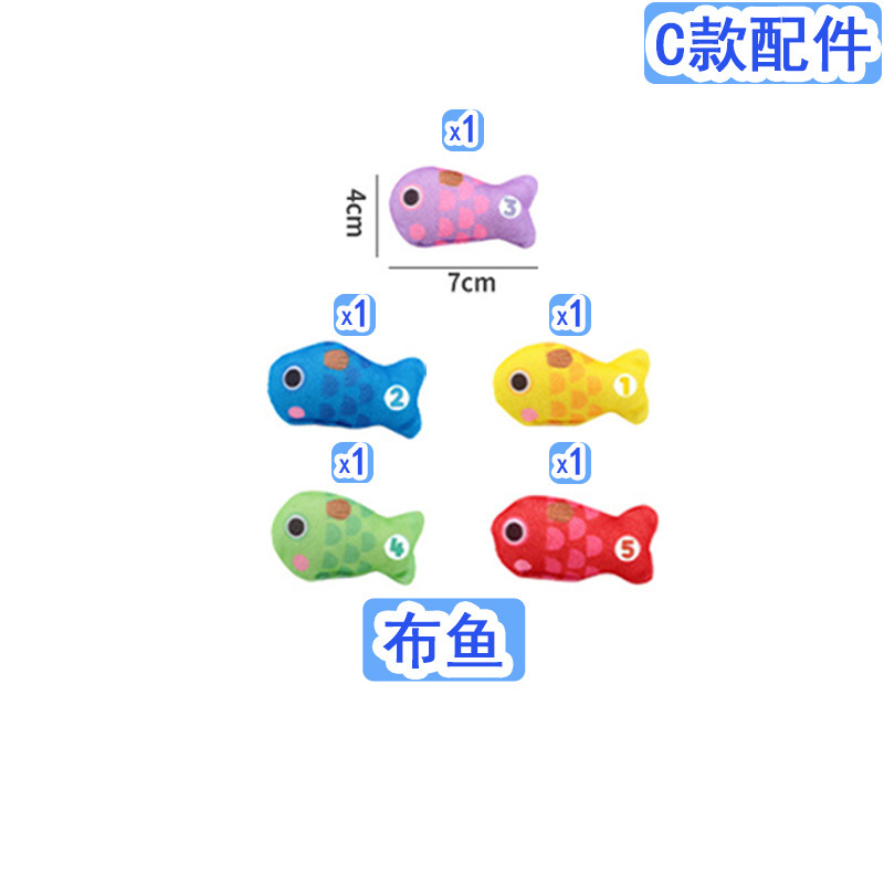 [C형 액세서리 팩] 물고기 5마리