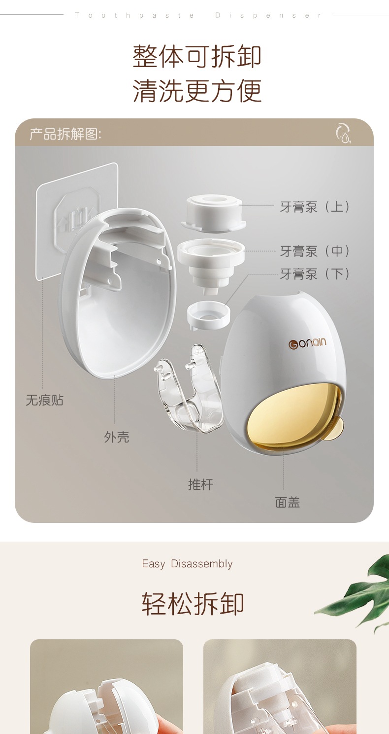 详情_11.jpg