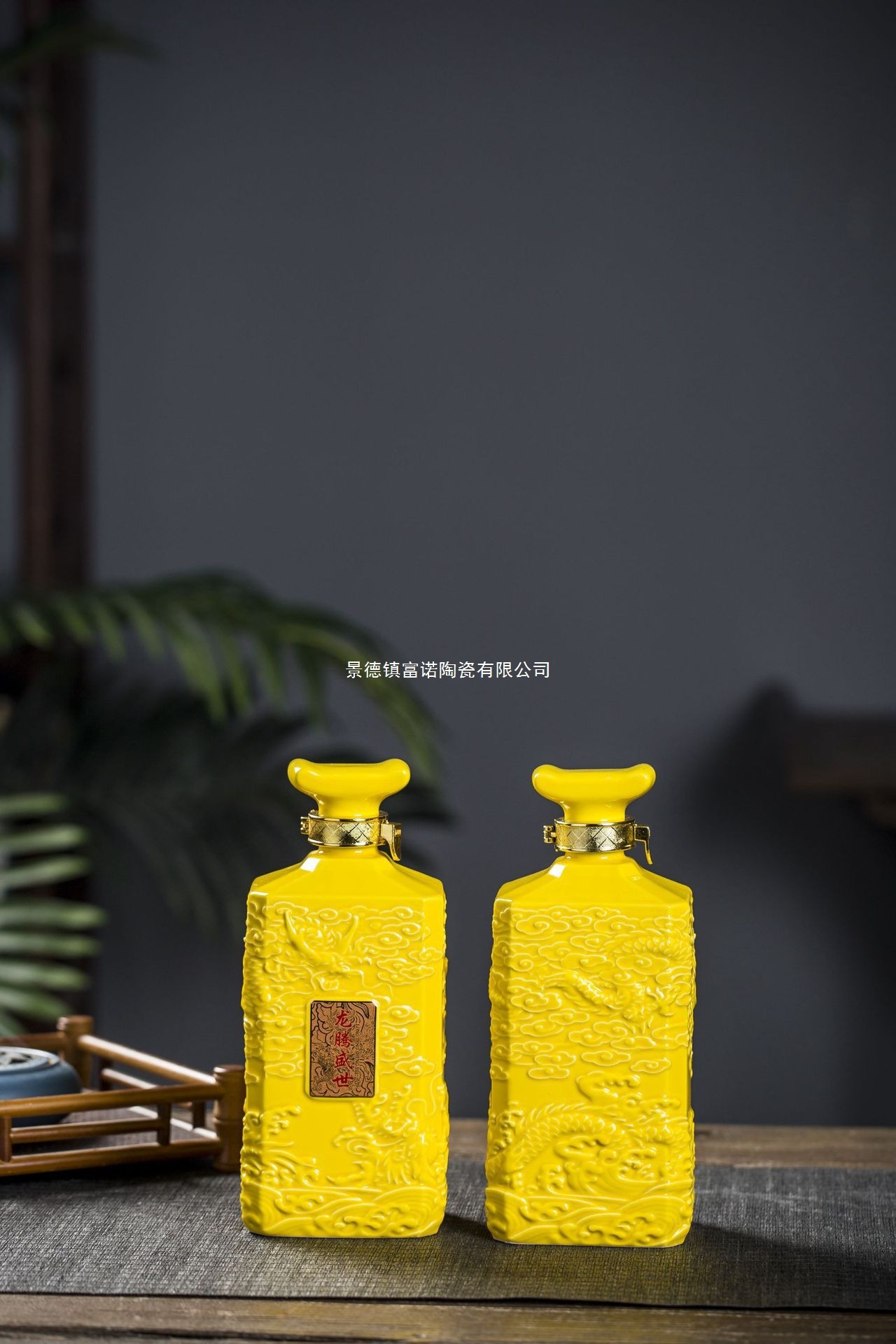 微信图片_20230212172748