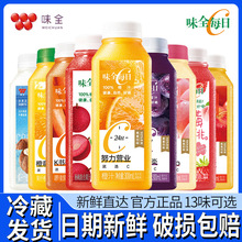 ζȫ��֭ÿ��c����֭300ml���ѳ�֭�͜������ϗ�÷֭Ҭ֭����l