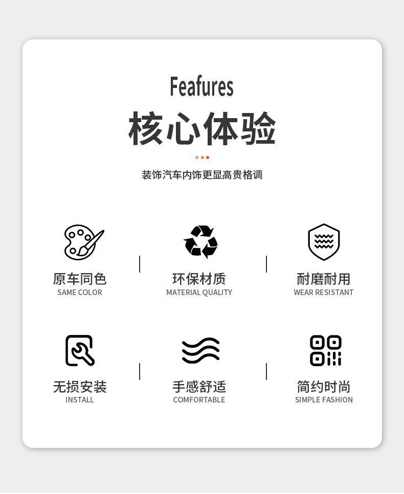 Car tissue box compatible with Changan CS75PLUS, Lumin, UNI-V, Eado 35, Yuexiang, Ruicheng