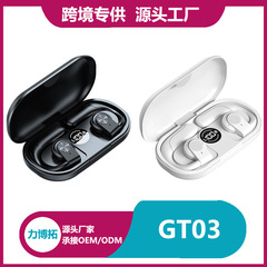 国境を越えたホットモデルowsオープンbluetoothイヤホンgt03耳をつけて耳に入らないスポーツイヤホン長航続帯デジタル表示