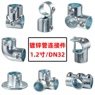 1.2����\䓹��B�Ӽ����݇�����������o���~���ԚⱤDN32�o�̼�