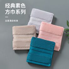7�Ƶ꼃�޷�������ϴĘ������Ů�Ӻ���ˮ����ë��ͯСë����ˮ
