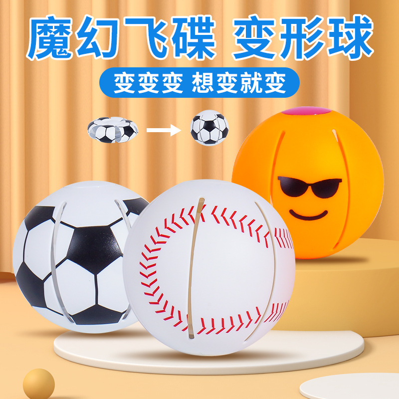 Juguetes de pie elásticos mágicos deformación platillos voladores infantiles pie luminoso rebote deportes al aire libre niño interacción padre-hijo