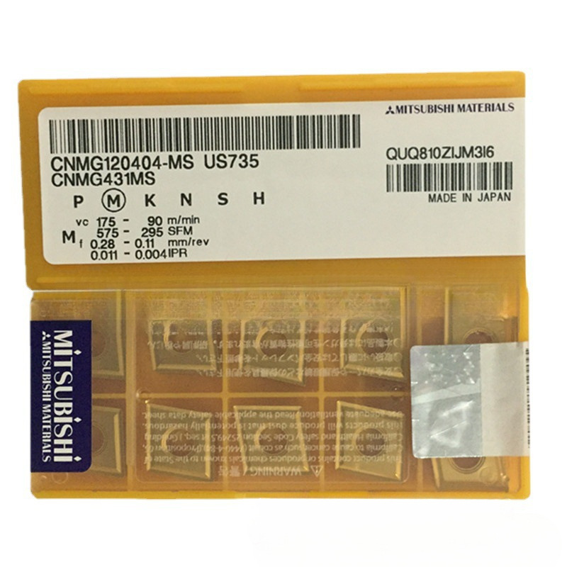 Mitsubishi三菱菱形数控切削刀片CNMG120404-MS US735不锈钢议价