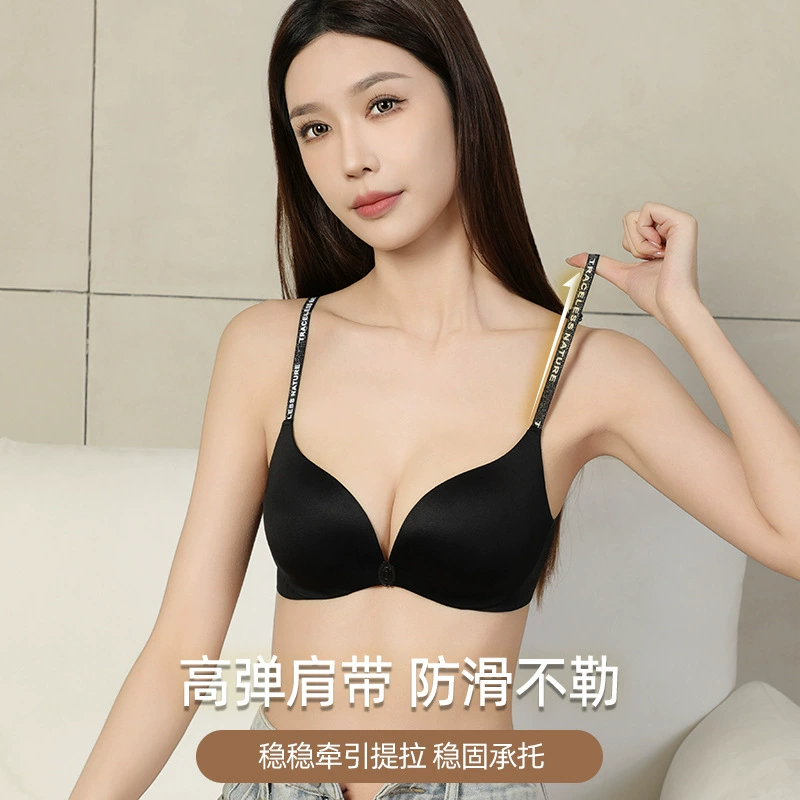 Элегантный 3D push-up бюстье с лейбированными лямками - комфортное нижнее белье от для безупречной посадки