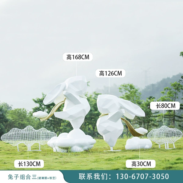 Blue gray rabbit combination three