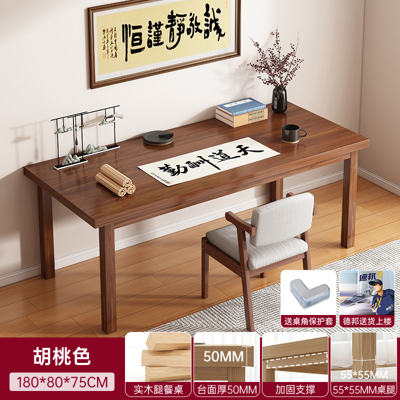Escritorio de madera sólida pequeña casa sala de estar dormitorio doble escritorio de caligrafía escritorio de estudio rectangular escritorio de estudio chino