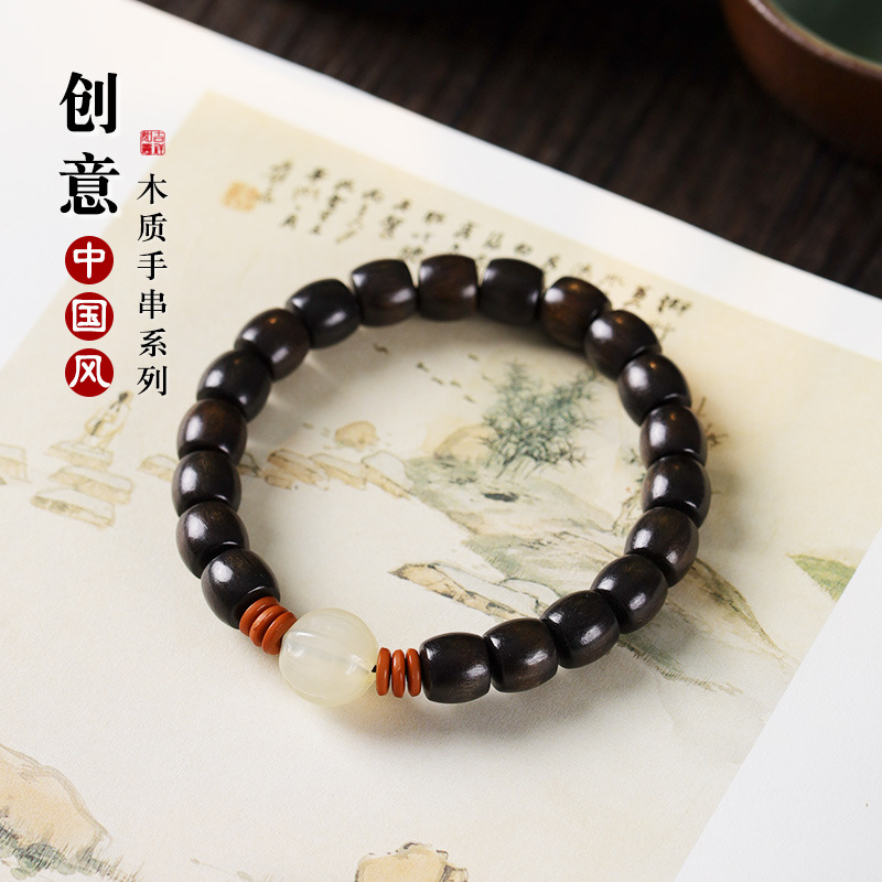Creative Chinese Style Wooden Bracelet Saggy Pumpkin Lion Wake Lotus Ebony Artistic Retro Bracelet for Men and Women