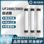 中空过滤工业uf2860超滤