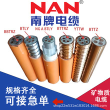 ƇBTTRZ/YTTW/NG-A-BTLY/BBTRZ/BTTZ V^|