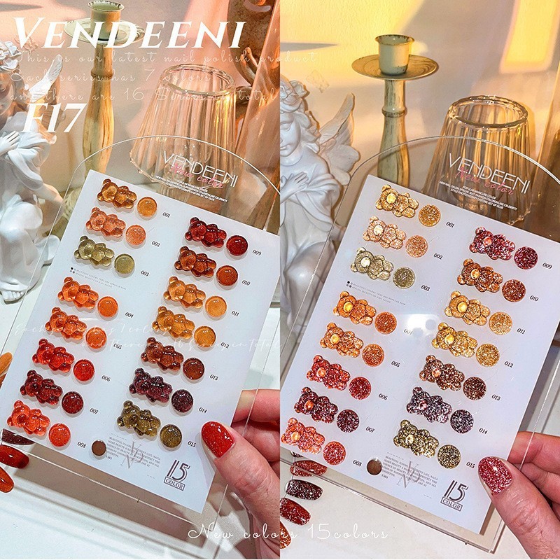 VSN枫叶色系爆闪碎钻胶15色套装秋冬色系显白棕色指甲油胶美甲店