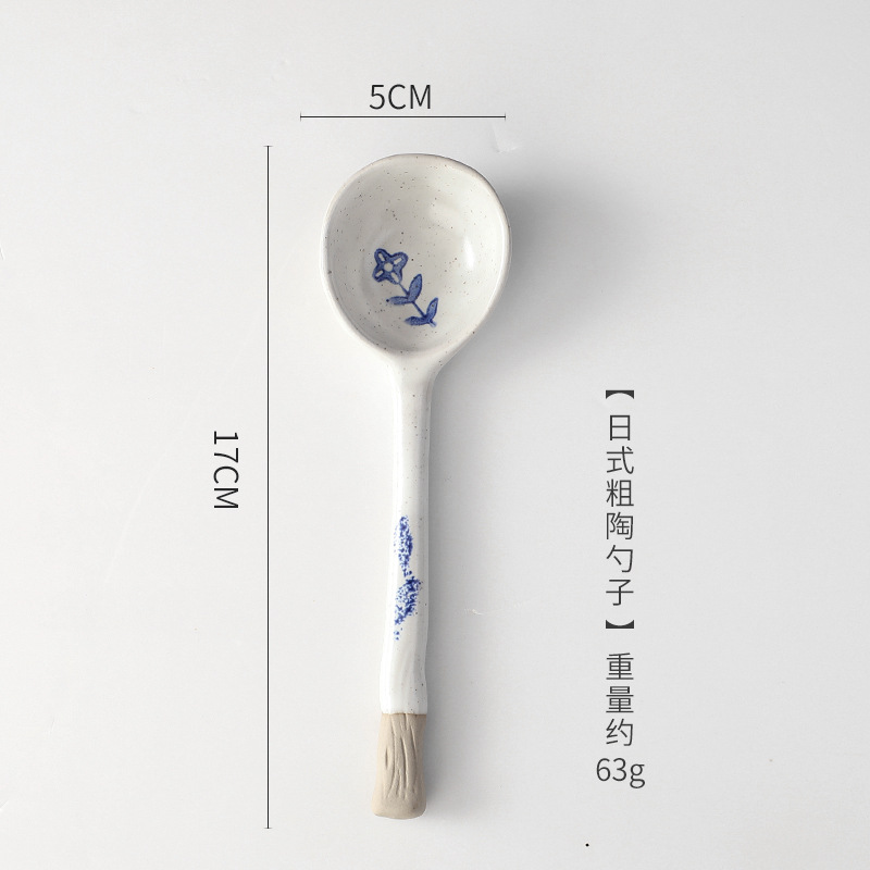 작은 푸른 꽃