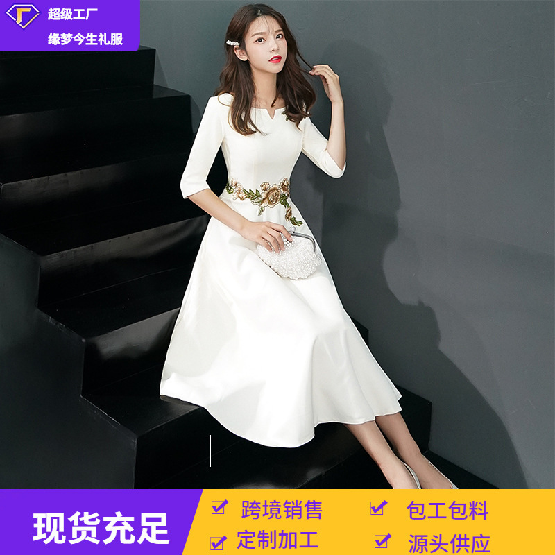 Evening Dress for Women 2026 New Style Banquet Host Mid-Length Dignified and Elegant Long-Sleeved Elegant Party Dress Evening Dress for Women 2026 New Style Banquet Host Mid-Length Dignified and Elegant Long-Sleeved Elegant Party Dress