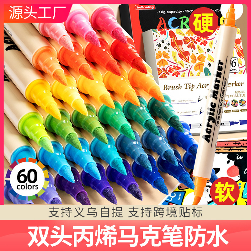 Marcador de acrílico nuevo núcleo de algodón doble pluma 36 colores un solo marcador de acrílico al aire libre acuarela