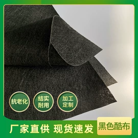 纺粘无纺布;水果套袋;其他无纺布