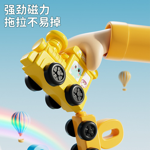 Magnetic Digital Little Train Toy Magnetic Assembly Blocks for Boys Animal Cars Children Beneficial for Intelligence Brain Development