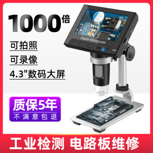 义乌市益趣文化用品有限公司