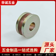 钣金件冲压加工 五金结构件焊接组装加工座椅金属连接件来图定 制