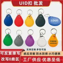 �F؛3̖UID耳׿ۿ�UID��UID�T����UID��ݿ�UID�ɷ��Ͳ���0�ȅ^