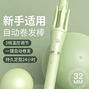 ���l��ȫ�ԄӾ��l��ؓ�x�Ӵ��ˠC��32MM����ȷ��C�OӋ�W������
