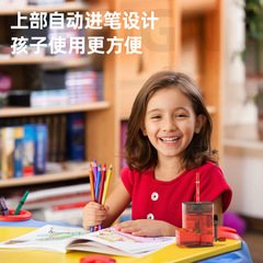 得力削筆機自動進筆卷筆刀學生用洞洞筆手動刨筆刀手搖削筆器