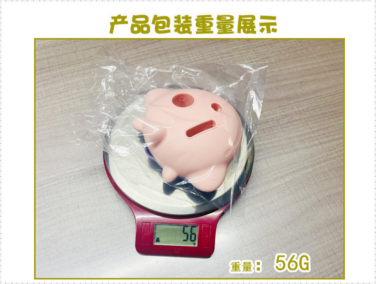 IMG_7660(20241228-161706)