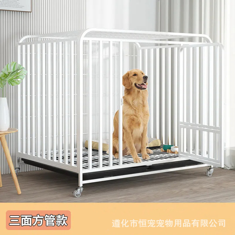 狗笼子大型犬中小型犬家用带厕所宠物笼室内拉布拉多金毛狗笼狗窝|undefined