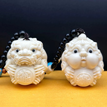 象牙果元宝貔貅龙头葫芦手把件霸气龙牌念珠观音福禄寿无事牌挂件