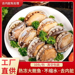 ��̖����U�~10�^���r����U�~��հ��b��������U�~���r�������