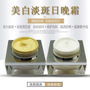 �����˪��˪���x��覷��ӵ������˪�������˪����Ժ���yƷ����