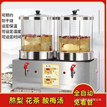 ���蜫����÷���B��偙C�ǰ�ѩ��C���沣����偱��ǜ��C������