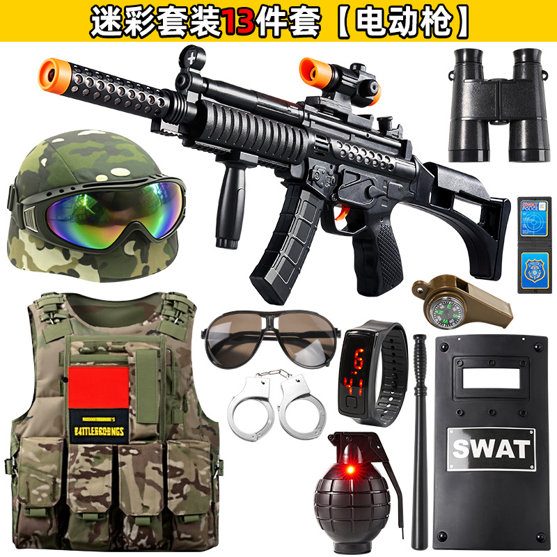 Vest, set, 13 pieces