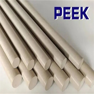 Peek American Solvay Kt-880 Nt Medical Grade