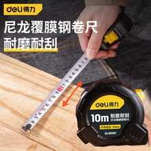 ����䓾���������Ĥ5m/10���S���L�D�ƈD�y��Ӌ�㹤�߼���