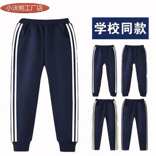 У��ѝ�ӽq��ů�p�׸ܳ���С�W����Ů���{ɫ��ɫ�Ӻ��\�����eУѝ