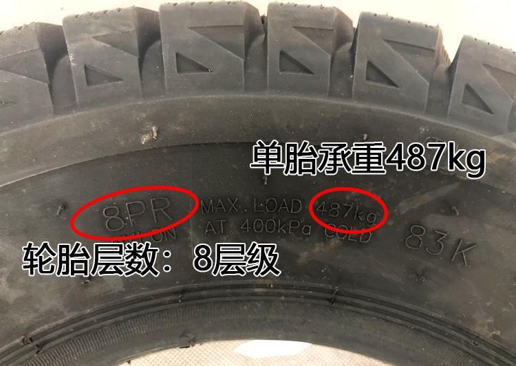 Winter snow tire tricycle tire electric car 300 400 375 500-12-10 motorcycle anti-skid soft.