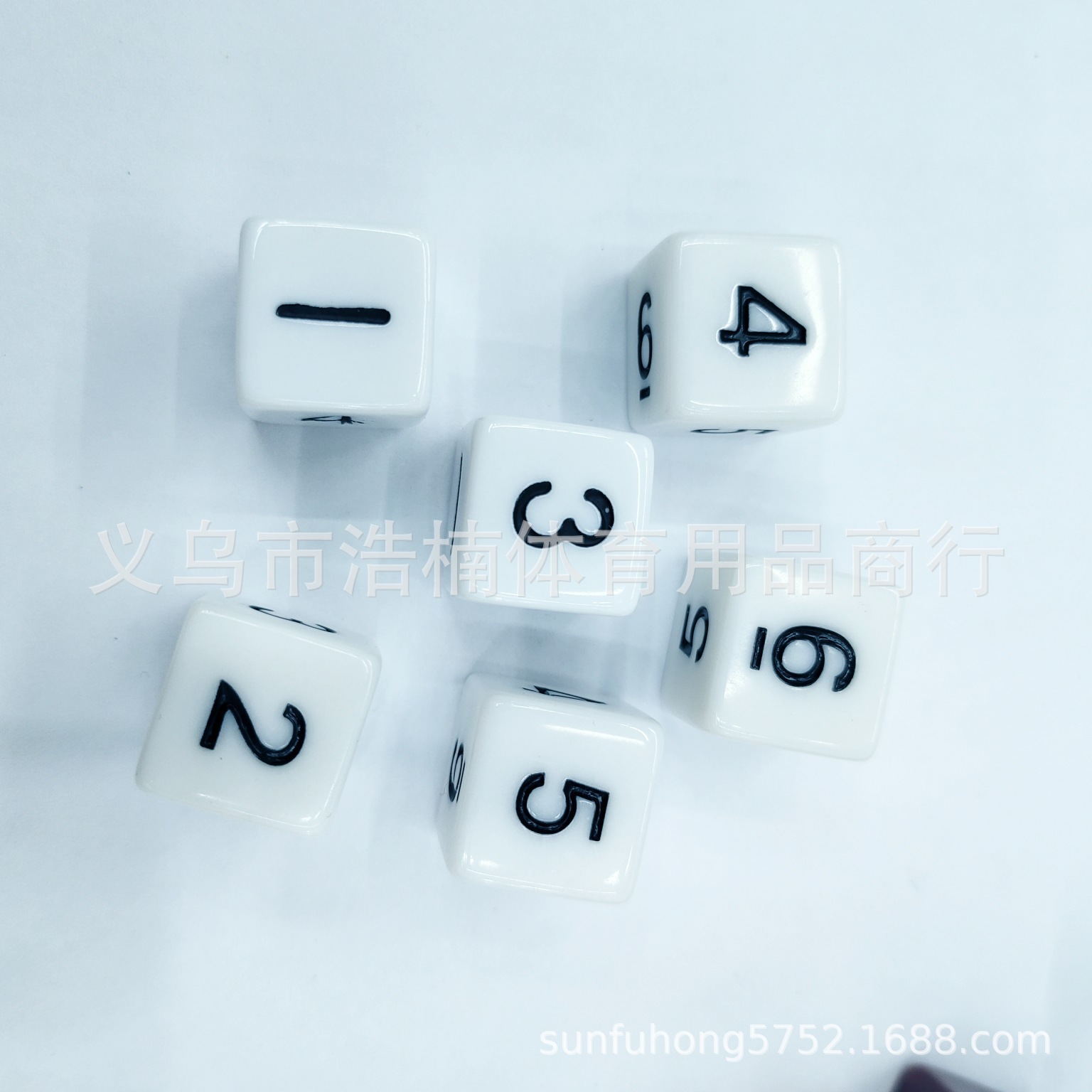 IMG_20200313_135220_看图王