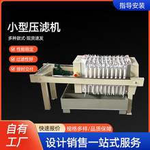 ��ˮ����Óˮ�^�V�C���{��Һ���x�O��ϴɳϴú���ʽС�͉��V�C