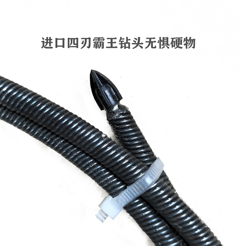 Tubo de cable eléctrico bloqueo dragado cemento concreto bloqueo dragado núcleo sólido dominador taladro drenaje artefacto de bloqueo