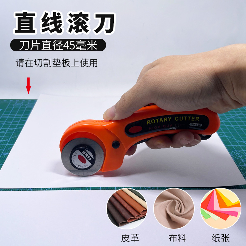 Cuchillo lineal promocional 1 -60 ° -0cm -0cm