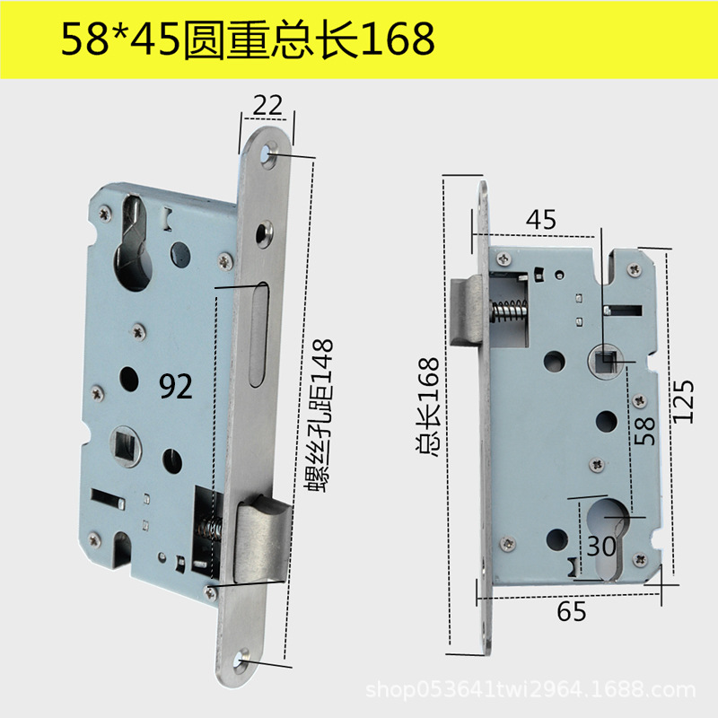屋内ロックシリンダー磁気自吸式ロック本体 5058 シリーズベアリングルーム寝室ハンドル 5845 サイレントロック|undefined