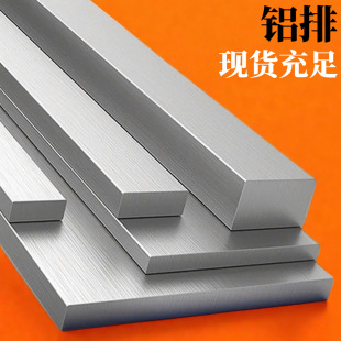 �X�Ÿ��F����ϵ�yݔ�ĸ��׃�l���X�Ͳ�ꖘO����6061�X��