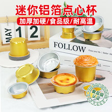 ��С�A���a����25ml�����c�ı�50�����Ӻ��͸ߜ�һ����С̖�X����