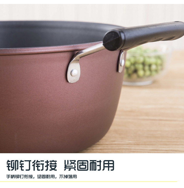 不粘汤锅-副本_14.jpg