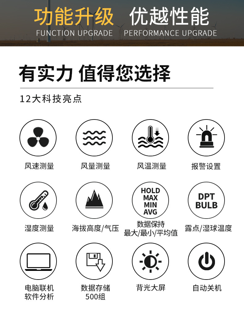 ST8816A详情 (2).jpg