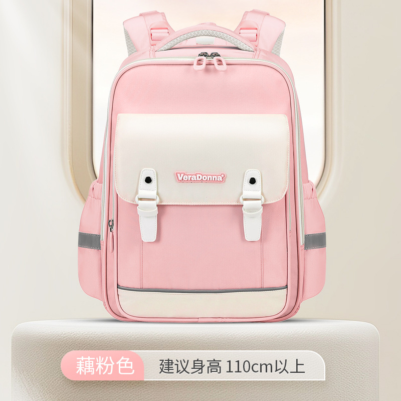 Mochila de reducción de carga suspendida Mochila de estudiante de primaria súper linda Universal 3-6 grados Resistente a la suciedad y a la caída de niños y niñas